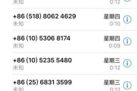 宾阳讨债公司如何把握上门催款的时机